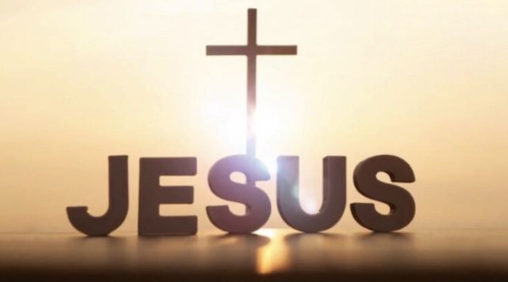 Why Does Jesus Have An English Name?